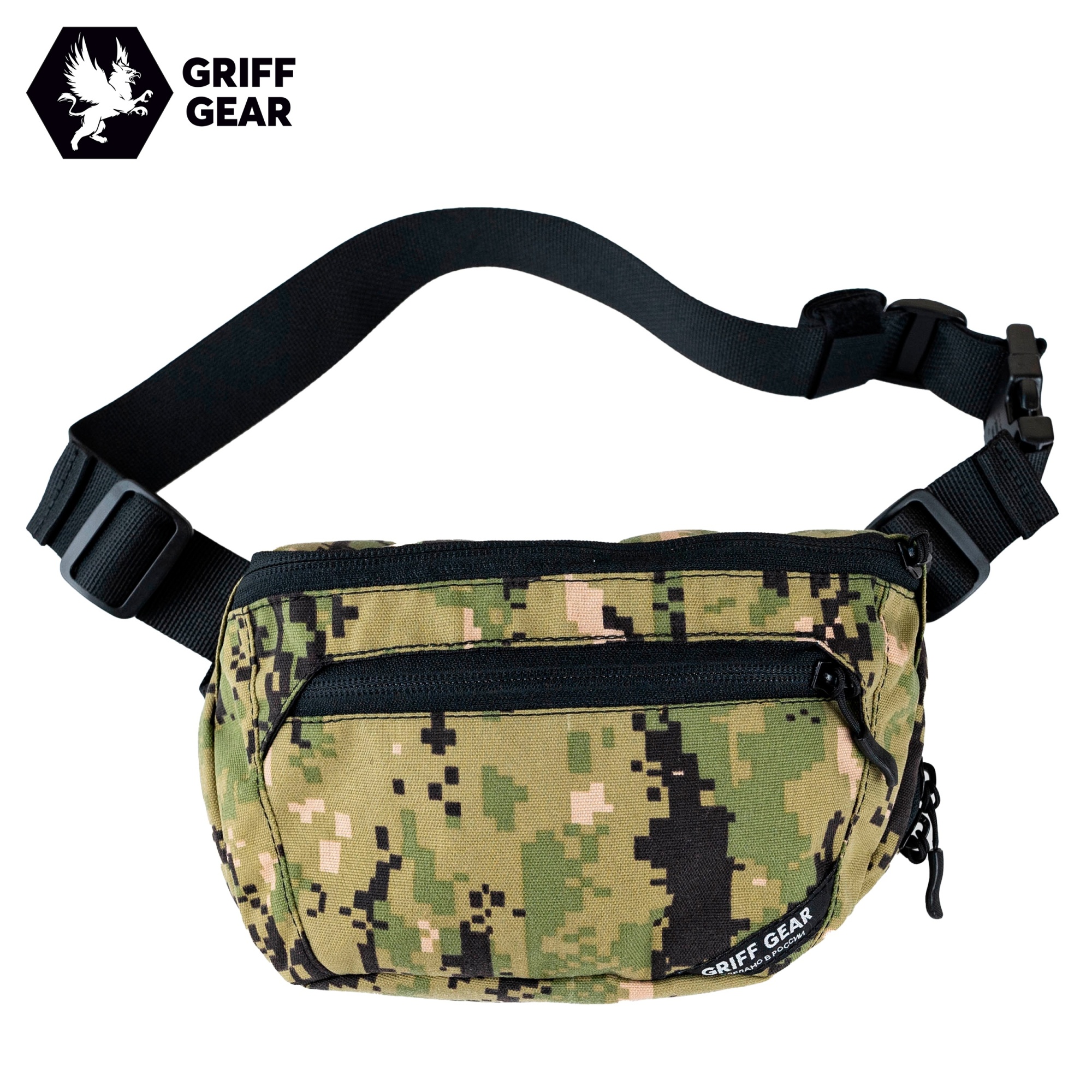 Поясная сумка Гефест